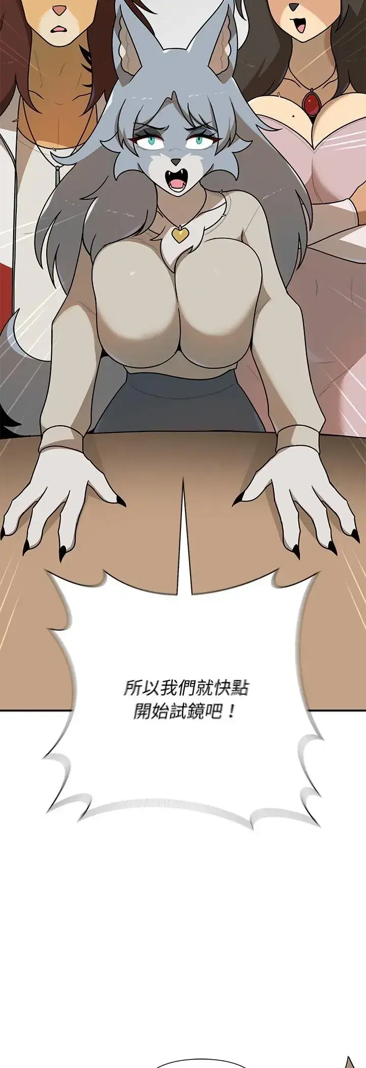 第35話
