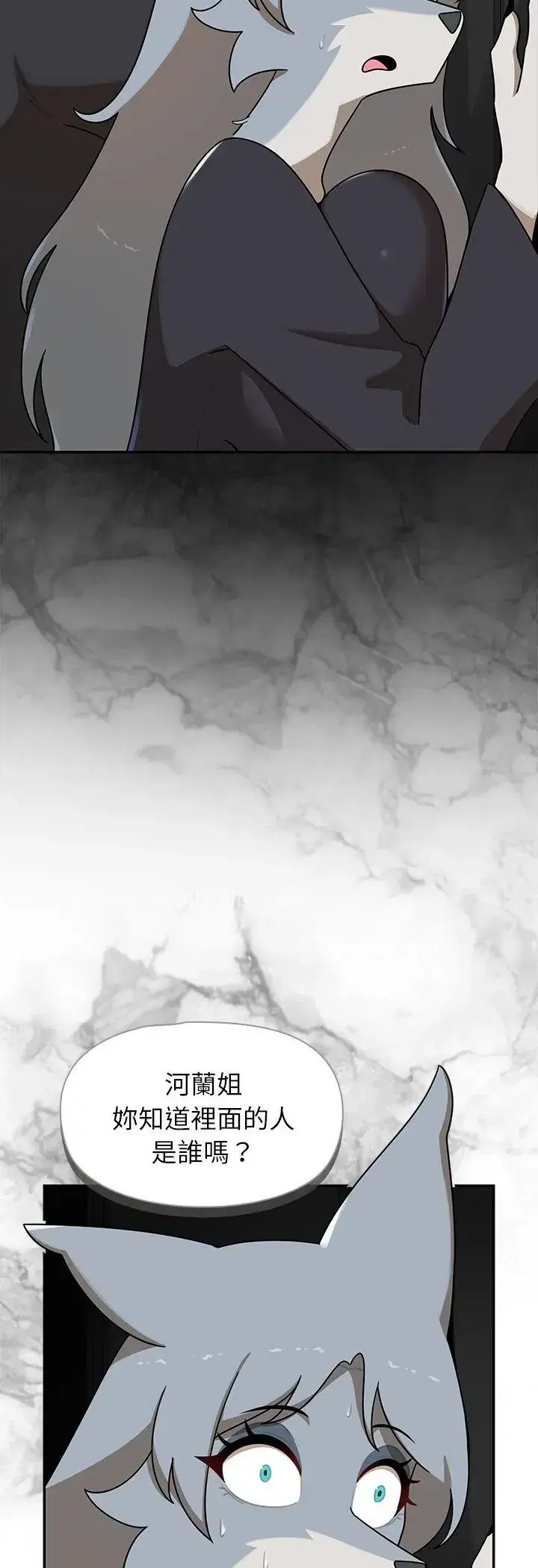 第35話