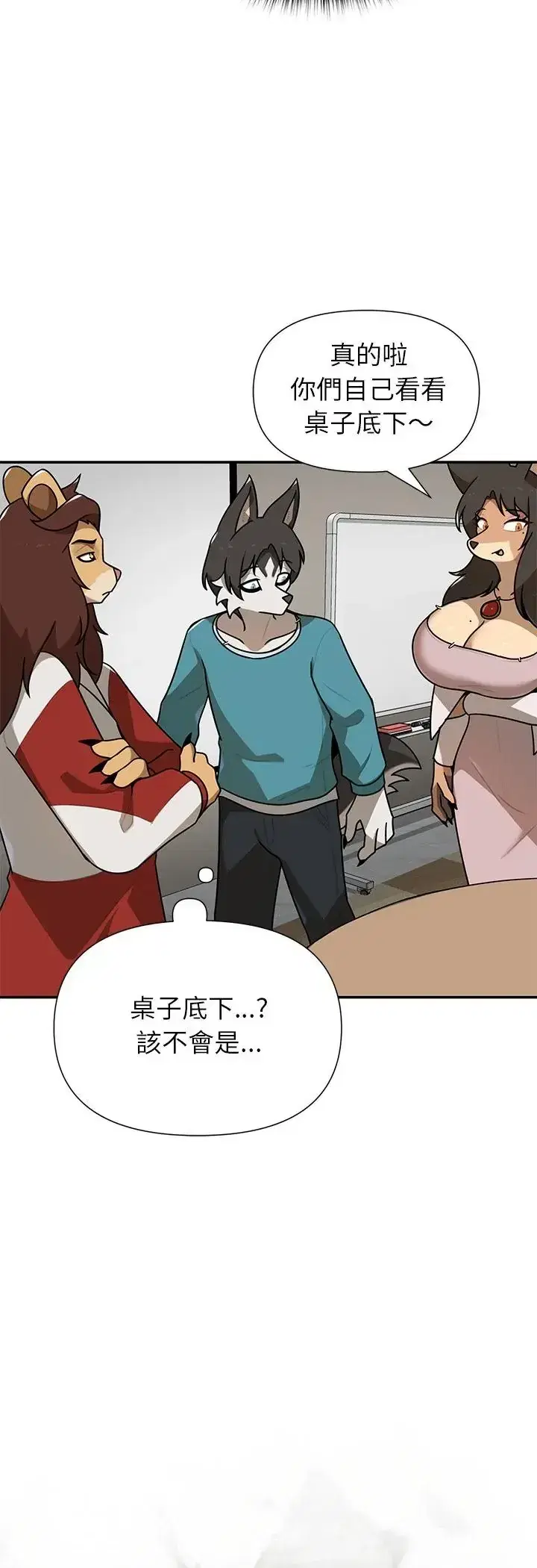 第36話