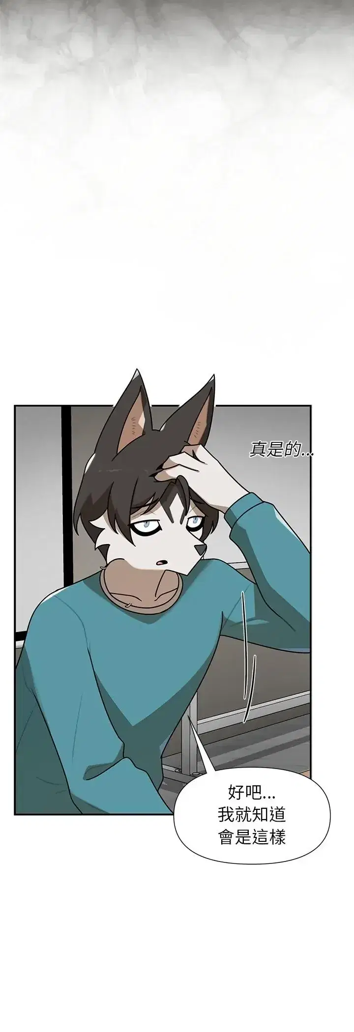 第36話
