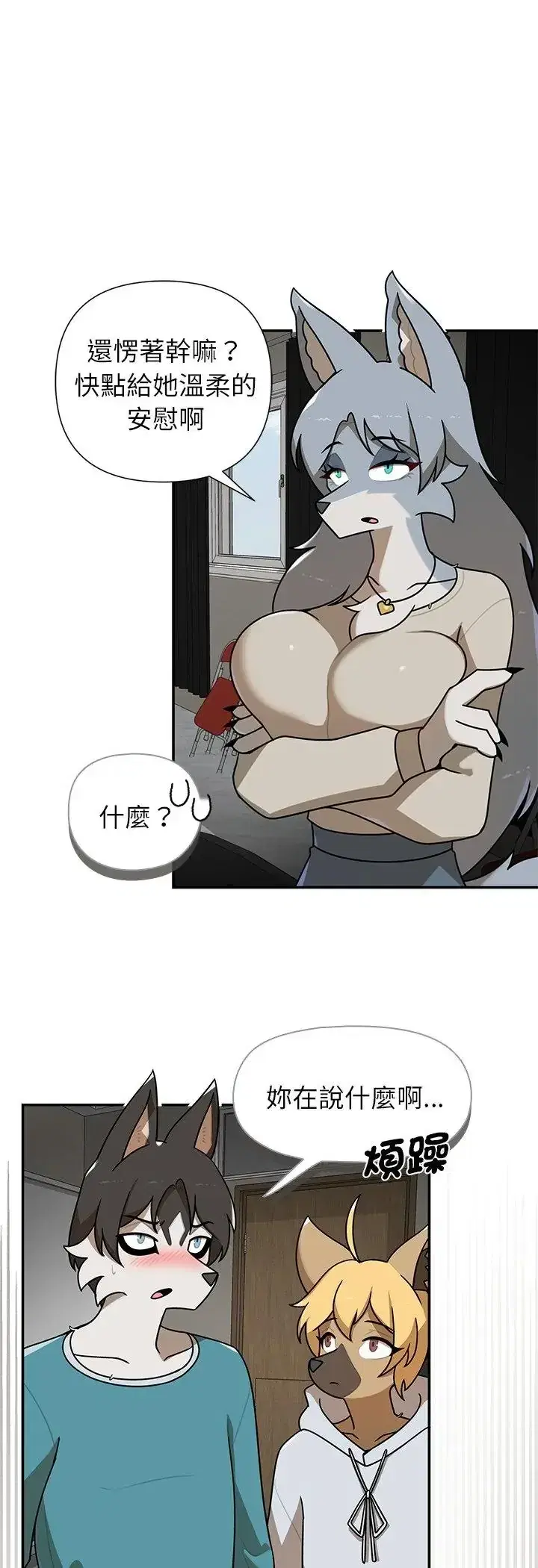 第36話