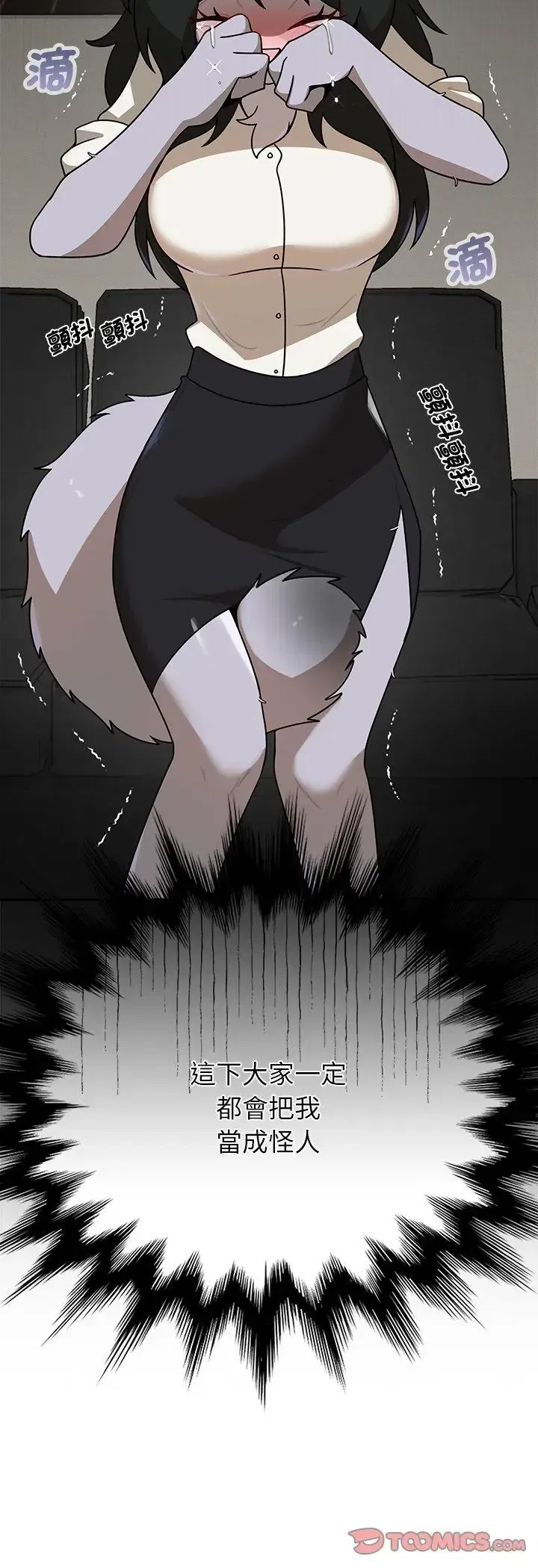 第36話