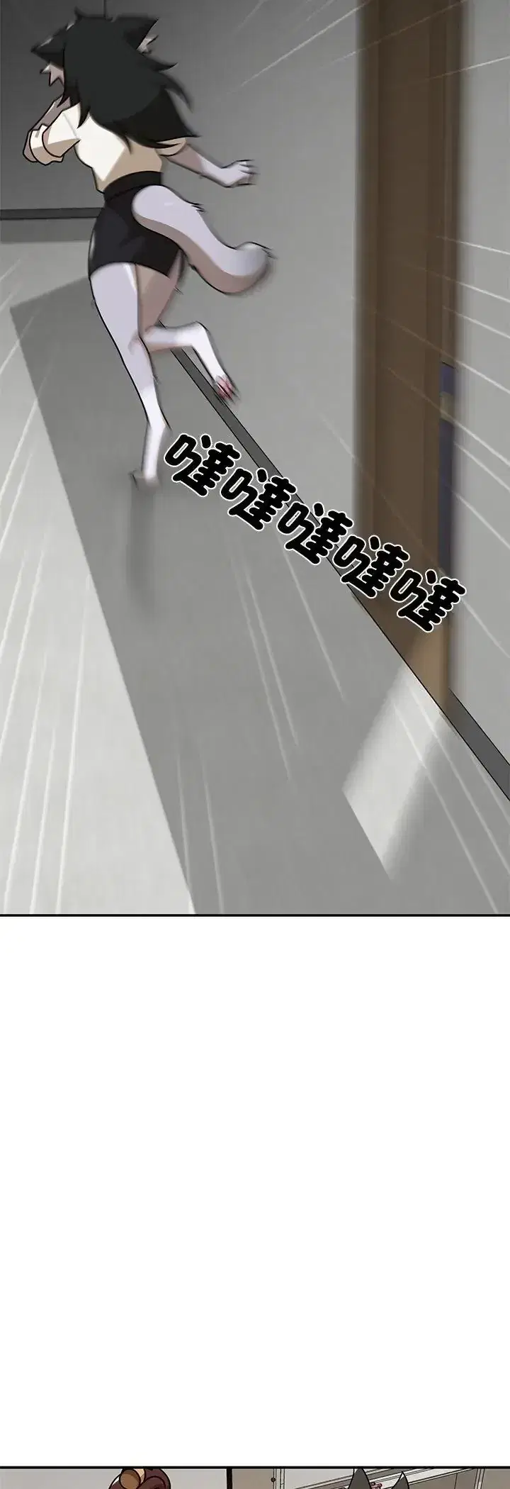 第36話
