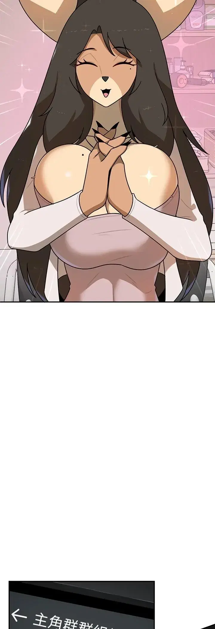 第36話