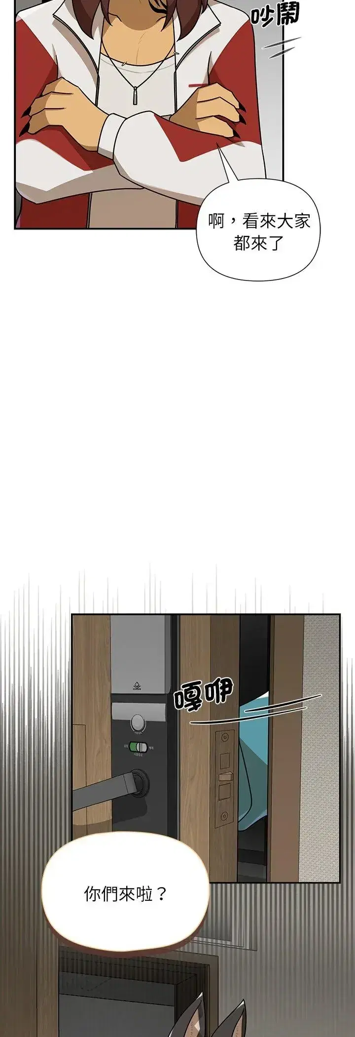 第36話