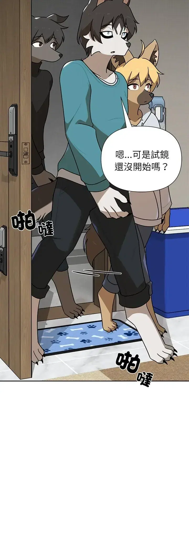 第36話