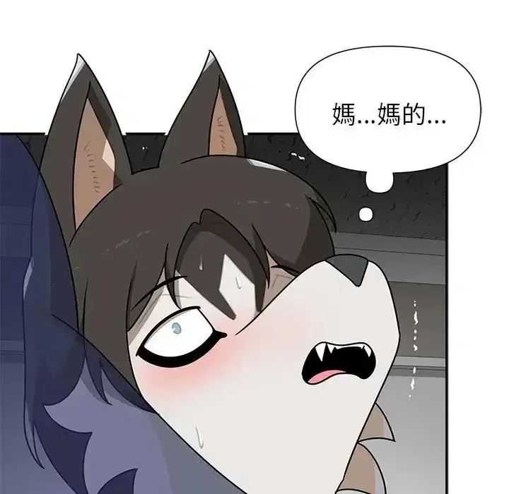 第37話