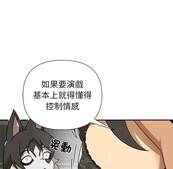 第37話