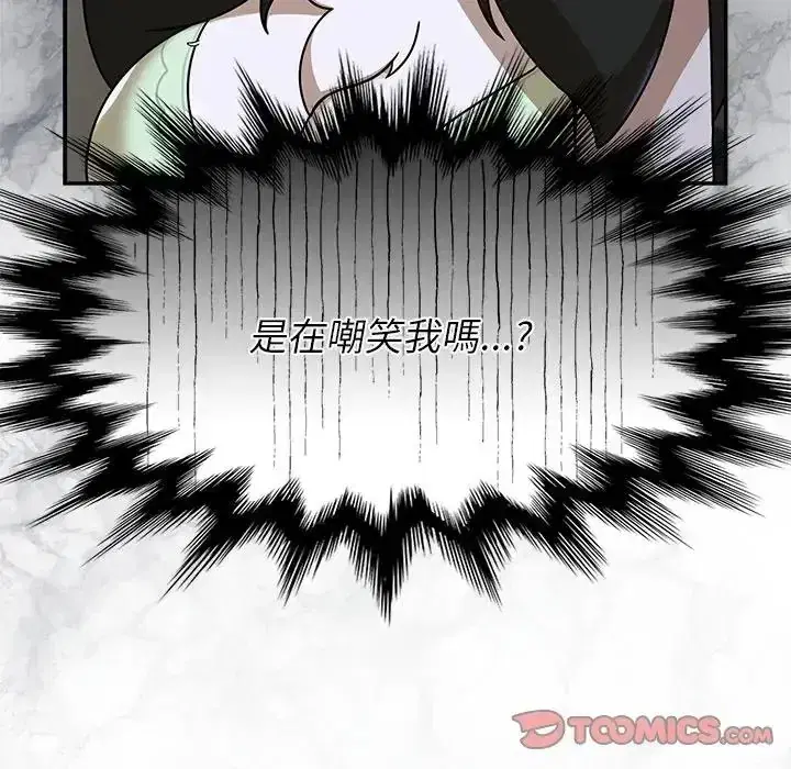 第37話