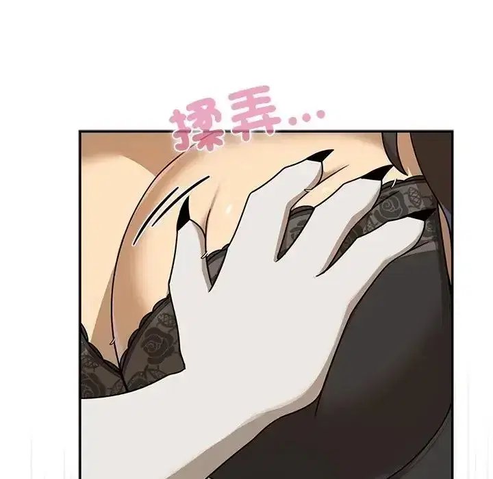 第37話