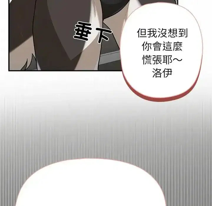 第37話