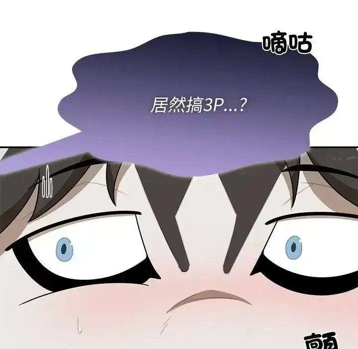 第37話