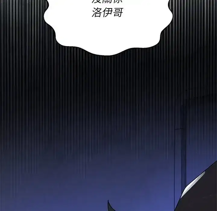 第37話