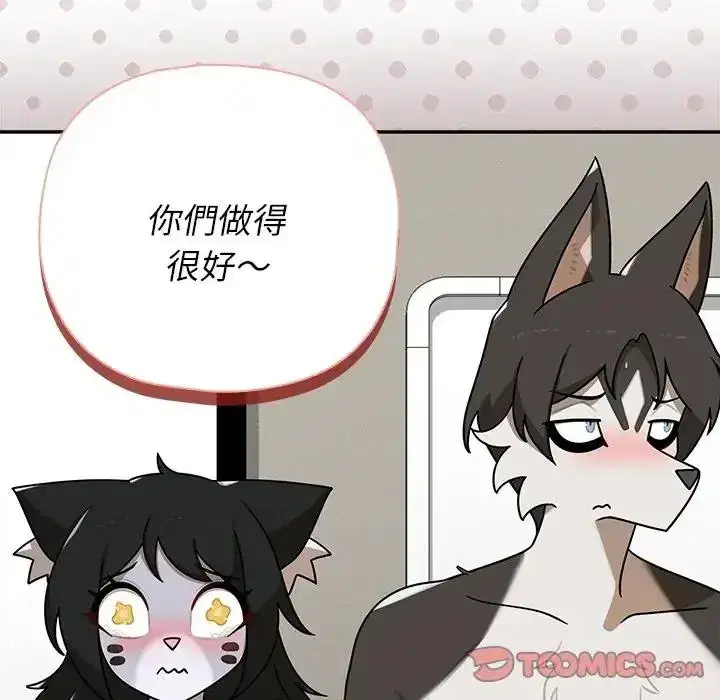 第37話