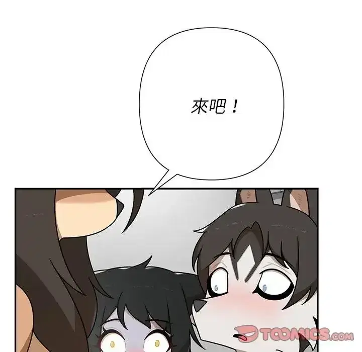 第37話