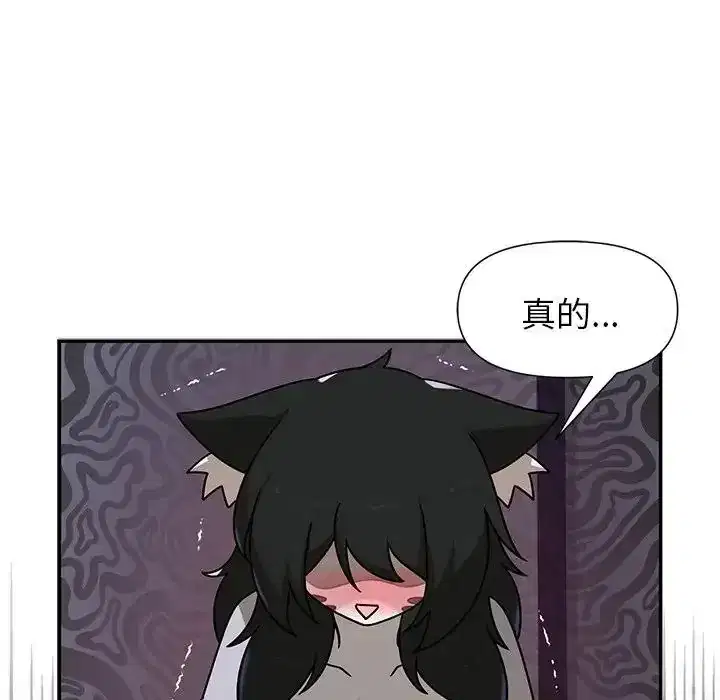 第37話