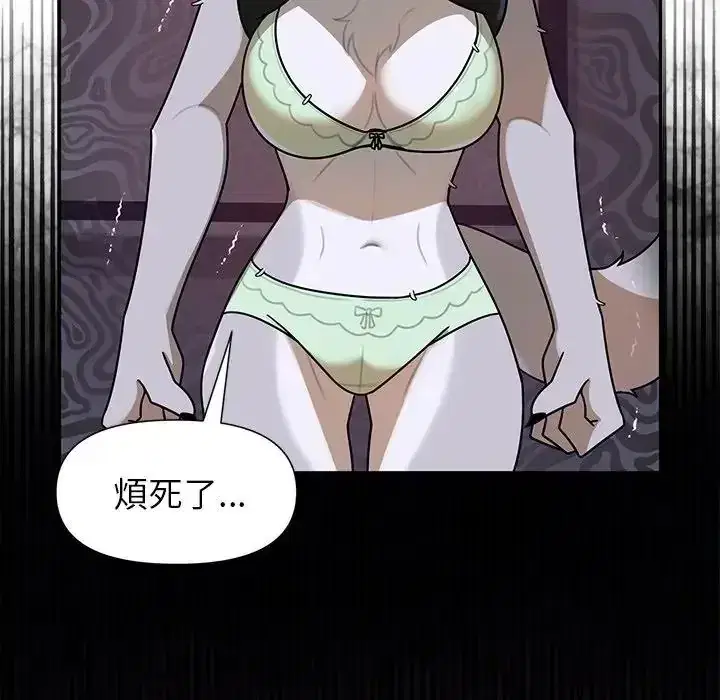 第37話