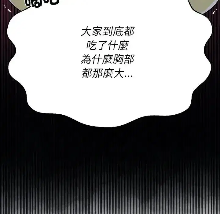 第37話