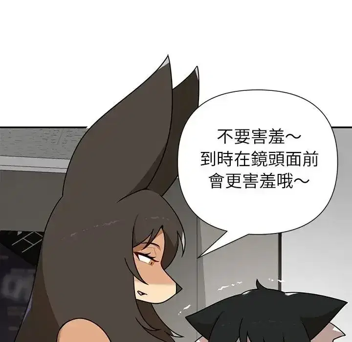 第37話