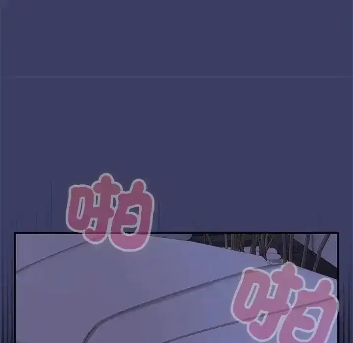 第37話