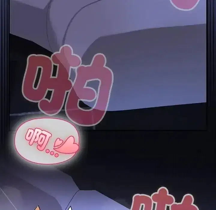 第37話