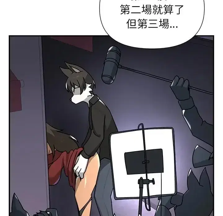 第37話