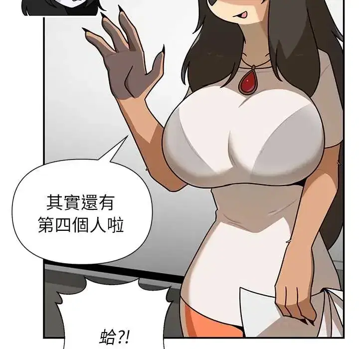 第38話