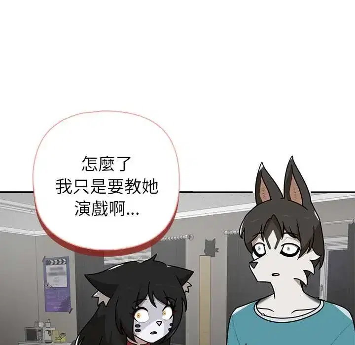 第38話