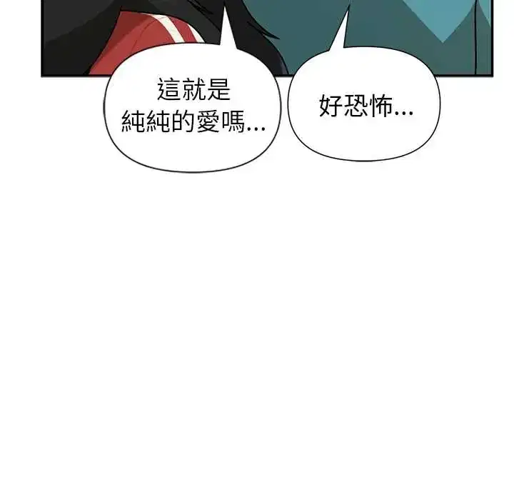 第38話