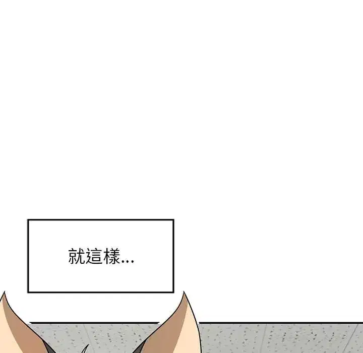 第38話