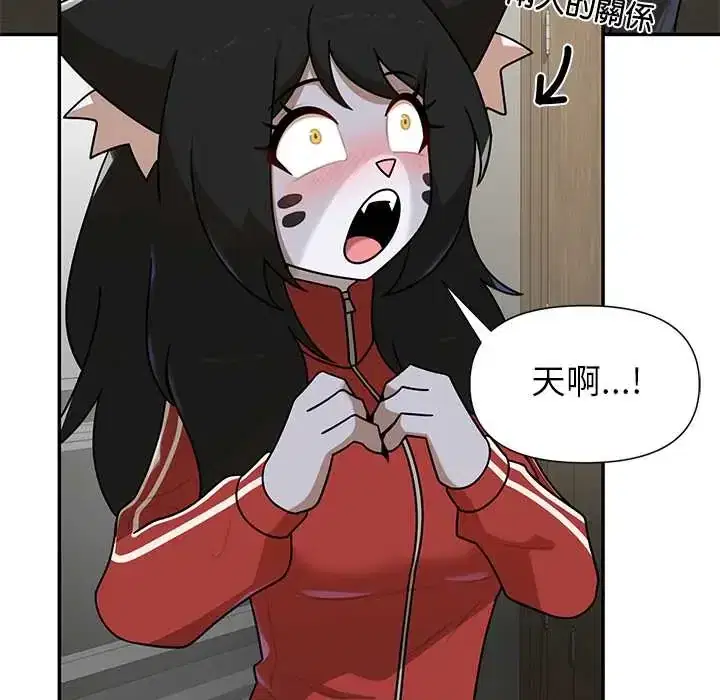 第38話