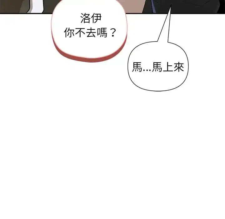 第38話
