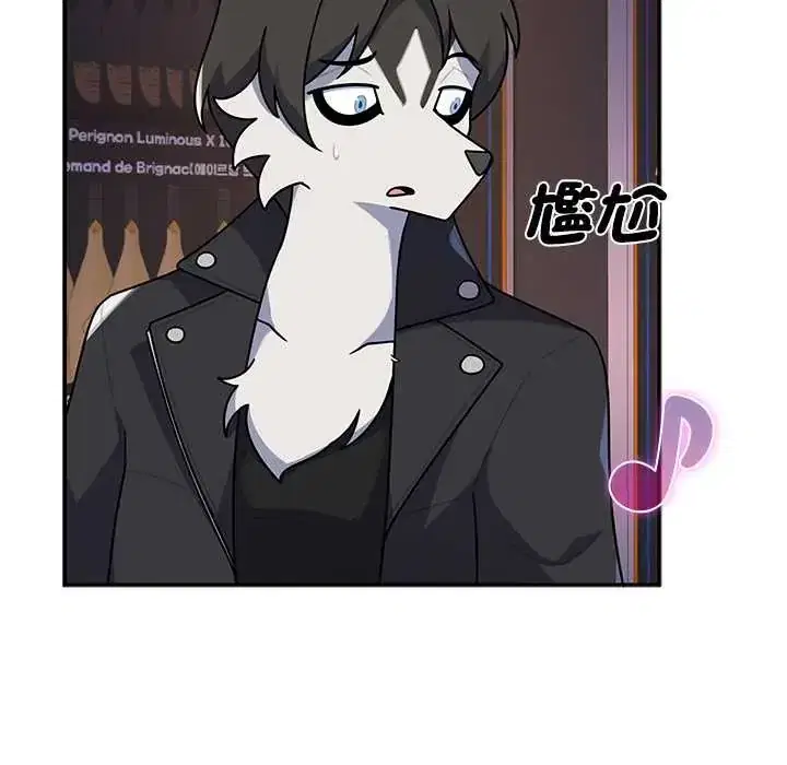 第38話
