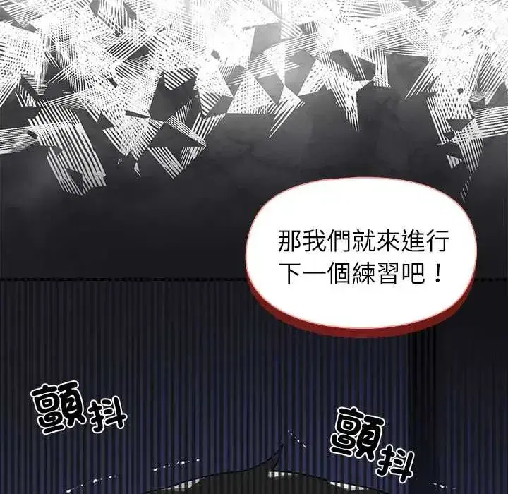 第38話