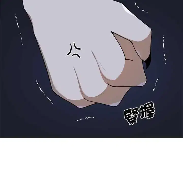 第38話
