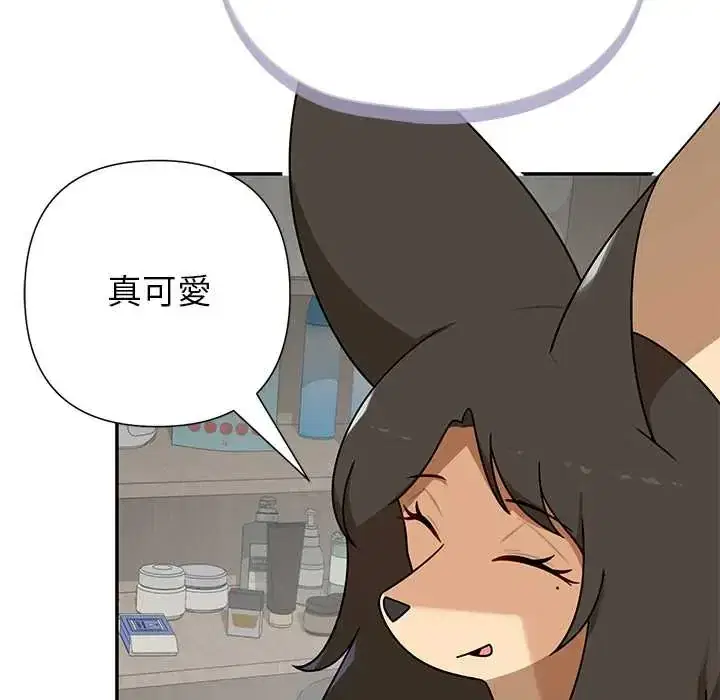 第38話