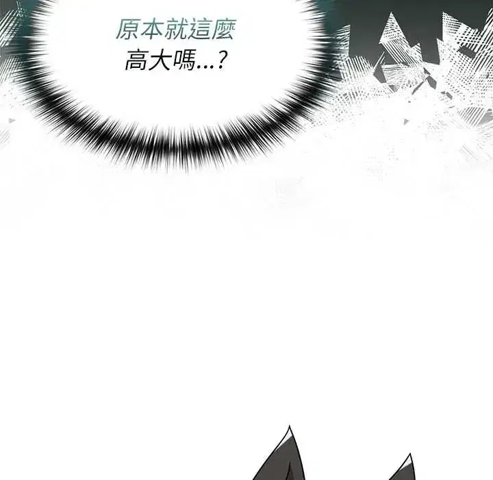 第38話