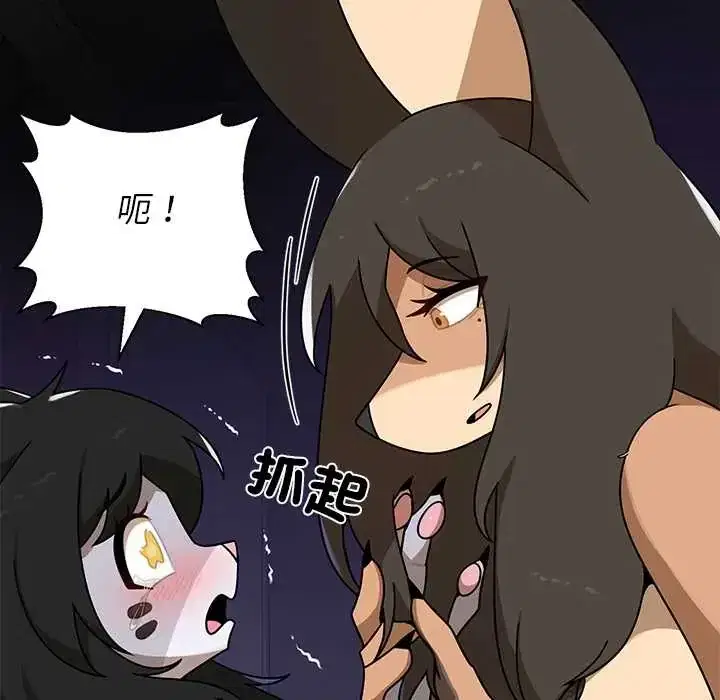 第38話