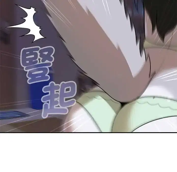 第38話