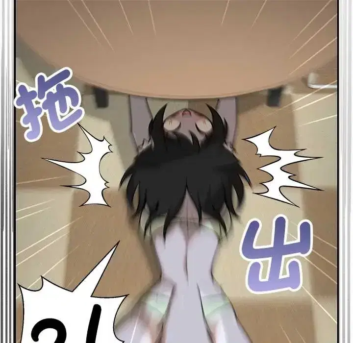 第38話