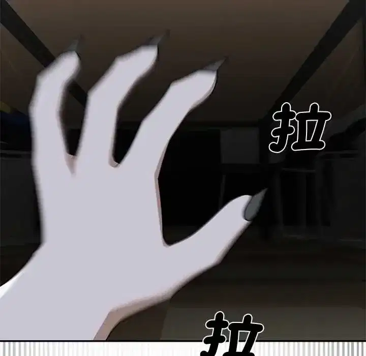 第38話