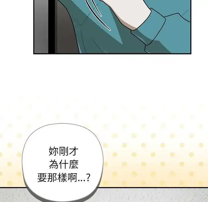 第38話