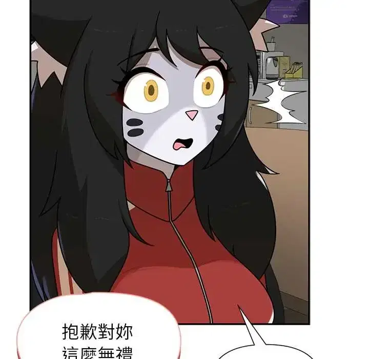 第38話