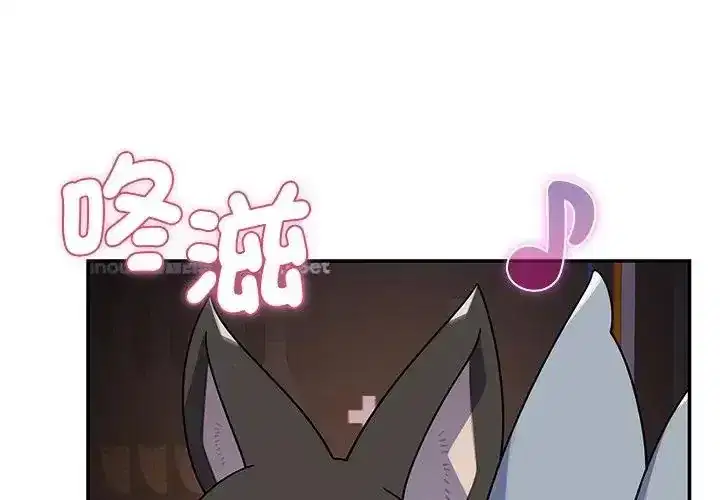 第39話