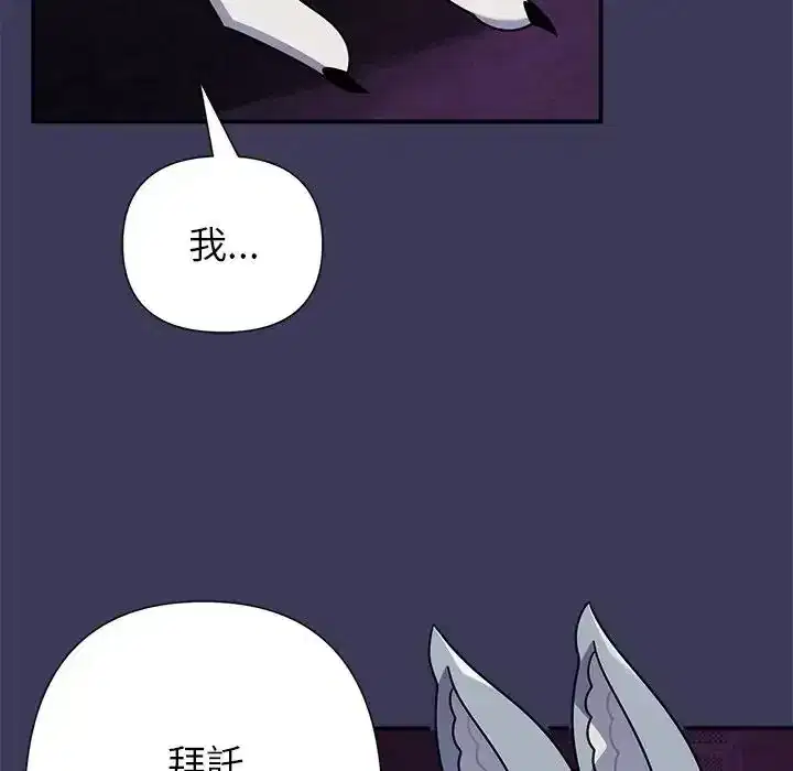 第39話