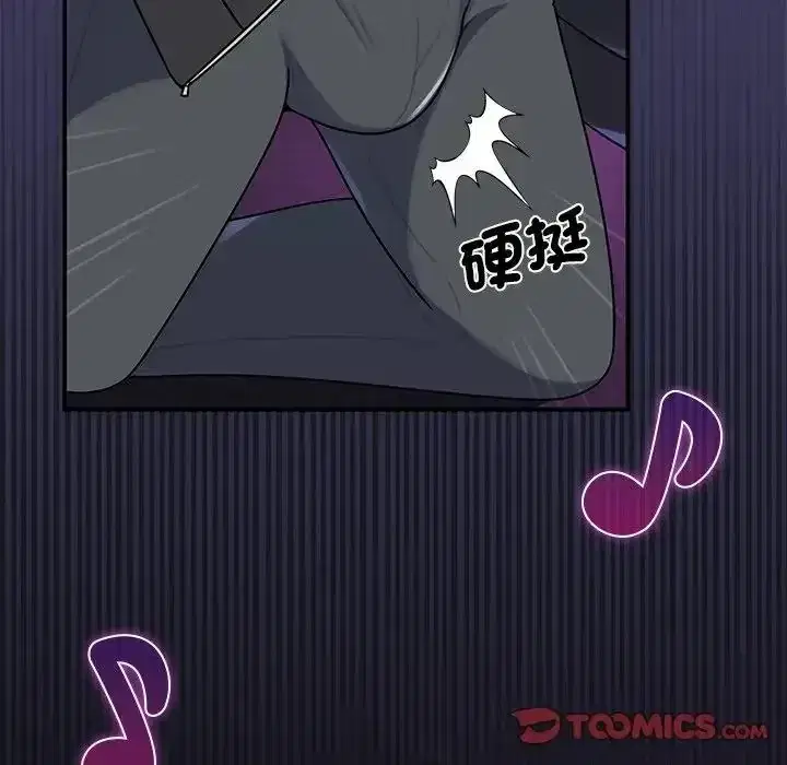 第39話