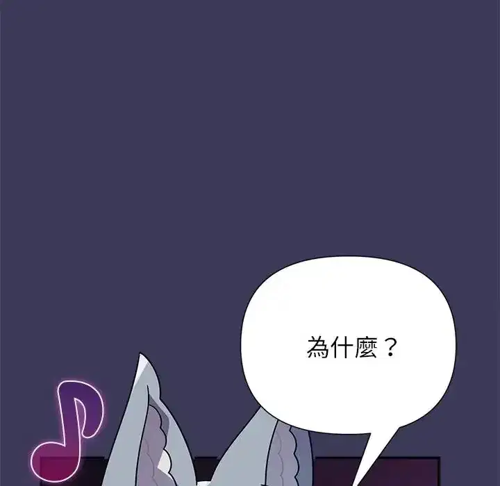 第39話