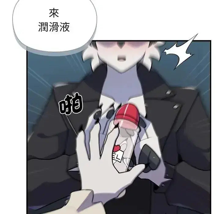 第39話