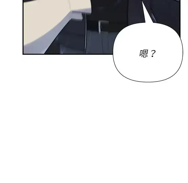 第39話