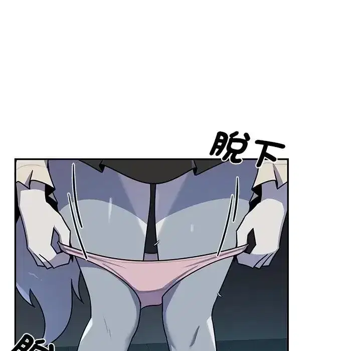 第39話